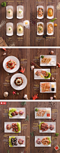 Asian House 餐厅菜单及视觉VI设计(2) - VI设计 - 设计帝国