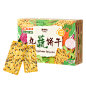 商家中心－宝贝管理-理想生活上天猫