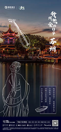 r8rWfUAG采集到对标·对标·对标