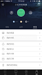 来自相册