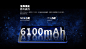 【华为平板 M6 8.4英寸】价格_参数_图片_怎么样 - 华为商城