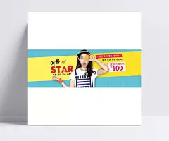 时尚潮流唯美风春夏女装新品海报|时尚女装,潮流,新品海报,潮流海报,潮流女装,女装新品,时尚新品,潮流新品,女装海报,时尚海报,小清新,文艺风,少女系列,女装首页模板,长裙,衬衫,背带裤,文艺框,线条,黄色,简约风格,潮流服装,新款女装海报,时尚女装海报,女装店铺海报,文艺女装,高端大气,时尚文艺,欧美街头,女装,全屏海报,电商模板