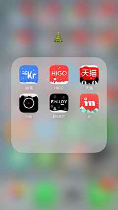 vivi薇only采集到app icon