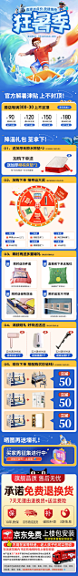 蓝白正.jpg