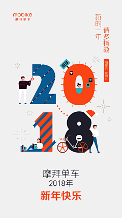 SEAYAA采集到生日祝福