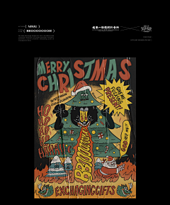 咖啡与可乐采集到平面海报