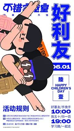 不错实验室的个人空间_哔哩哔哩_Bilibili