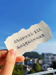 ❤几何视觉❤采集到文案背景