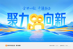 用户ZW7QuEdB采集到背景