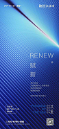 融创5