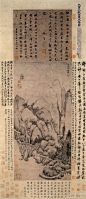 [转载]难得一见著名书画作品欣赏【81幅下篇】