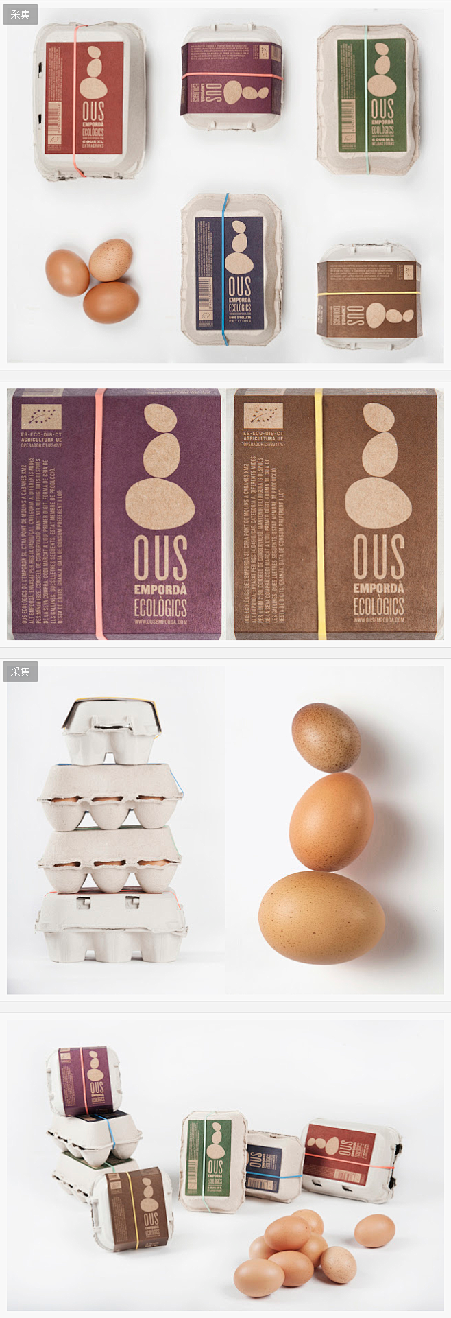 高端鸡蛋包装设计 - 食品包装 - 飞特...