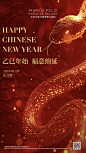 大年初一