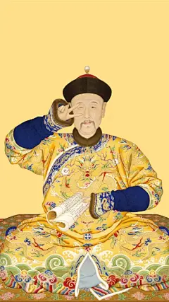创意可爱故宫淘宝高清手机壁纸图片