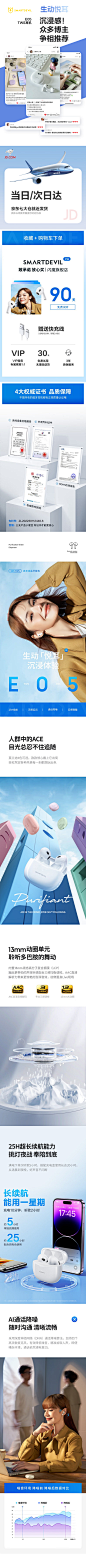 详情_002