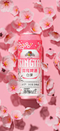 @品牌设计研究中心 的个人主页 - 微博