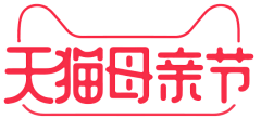 会修人像的美工采集到活动logo