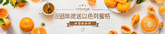 zhendebuzhidao采集到banner