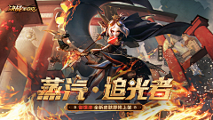 Pekki采集到banner