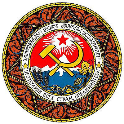 苏联时期的各加盟共和国国徽国旗