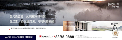 OT28z_1颗小心情采集到横版微信