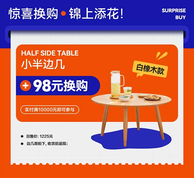 木邻旗舰店