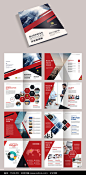 红色商务创意企业文化画册宣传册PSD模板图片