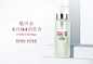 【超品预售】SK-II skii神仙水 sk2精华液330ml补水紧致护肤套装-tmall.com天猫