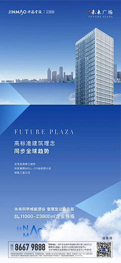 不要抄作业采集到产业园