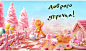 (1249) Pinterest