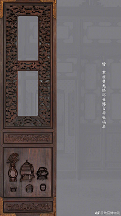 Mer小太监哩っ采集到建筑