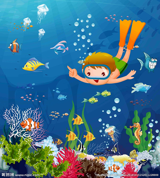 卡通海底世界