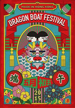 LeonaChung采集到海报