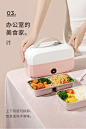 【千寻加热饭盒】千寻自热饭盒微波炉 电加热日式便当盒套装 便携创意简约防菌保鲜盒 学生成人上班族带饭神器樱花粉 赠餐具1L【行情 报价 价格 评测】-京东