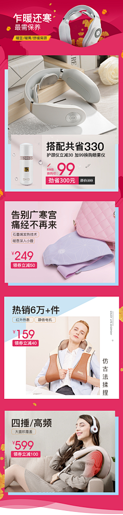 落矣--视之采集到工作或练习