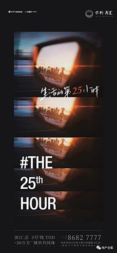 得不行~采集到温情