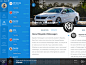 汽车社交 App UI