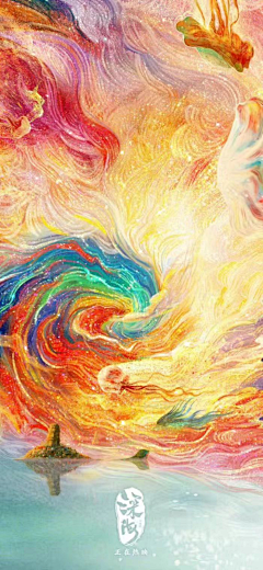 万灯起执花候采集到深海