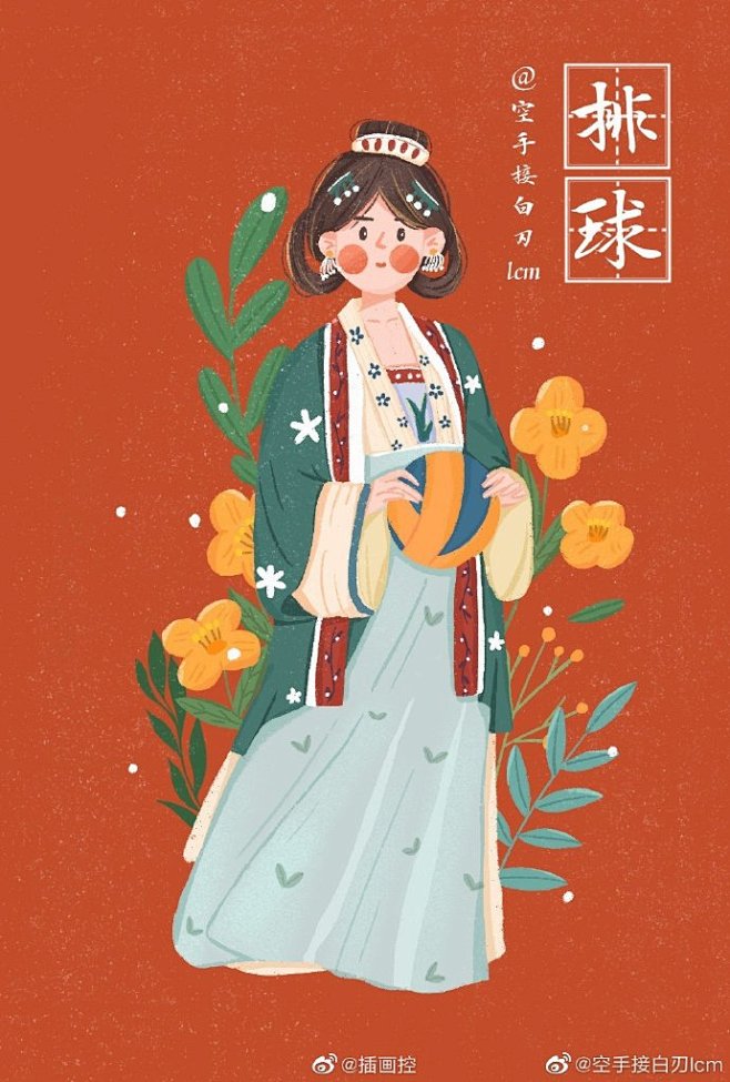 #遇见艺术#  投稿:@空手接白刃lcm...