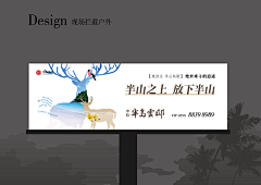 oU_KIM：采集到报广