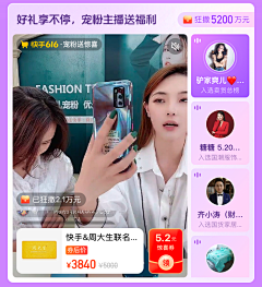 FCZFXJWY采集到UI