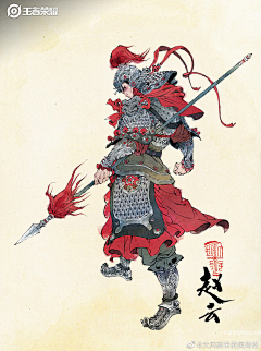 鱼子酱3采集到GUO