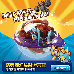 正方-灵苏影动采集到作品