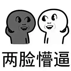这样的神翻译会吓坏外国人的，I'm dead≠&quot;我死了&quot;! - Chinadaily.com.cn