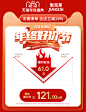 蓝牙耳机无线2023新款降噪适用iphone苹果五代pro2华强北旗舰正品-tmall.com天猫