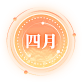 热心市民刘一昂采集到UI-代图素材(国风)