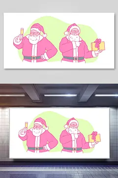 简约人物圣诞老人礼物插画素材