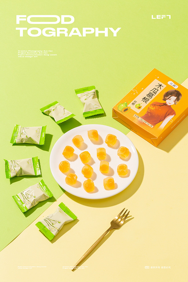 软糖创意美食摄影合集 (13)