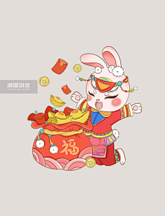 庞克哈萨德采集到兔年手绘元素