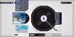 富贵发财采集到游戏UI
